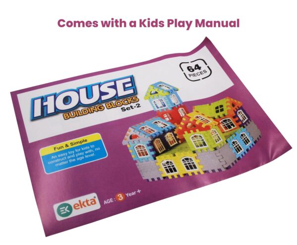 House Building Blocks Set-2 | Creative Interlocking Pieces for Imaginative Play - Image 2